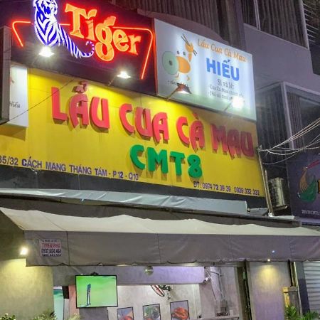 Aloha Aparthotel - City Centre 胡志明市 外观 照片