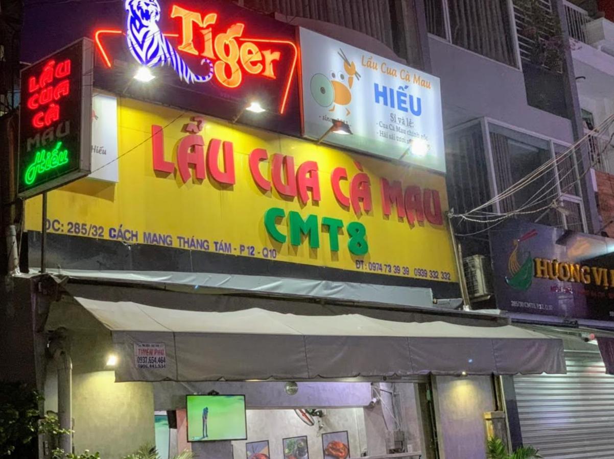 Aloha Aparthotel - City Centre 胡志明市 外观 照片